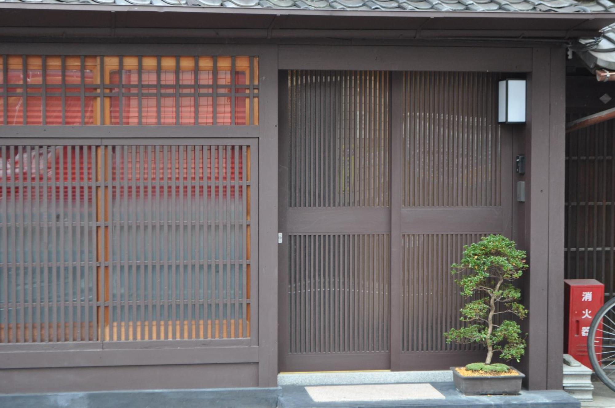 Sakara Gion — Photos 1